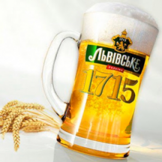 Пиво Львівське 1715